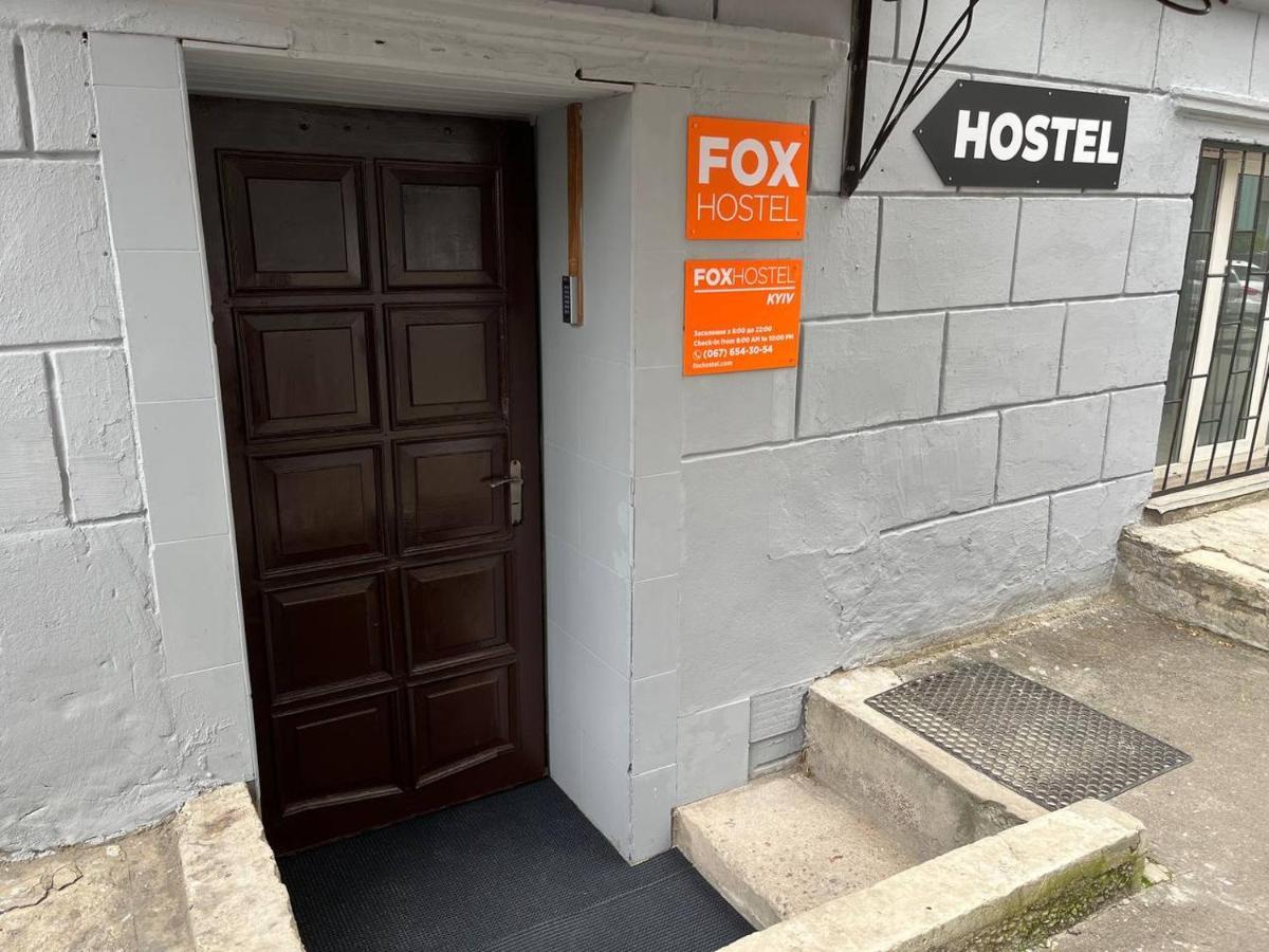 Fox Hostel Kyjev Exteriér fotografie