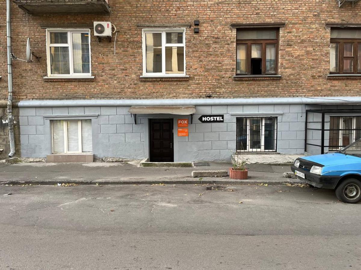 Fox Hostel Kyjev Exteriér fotografie